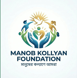 Manob Kalyan Foundation